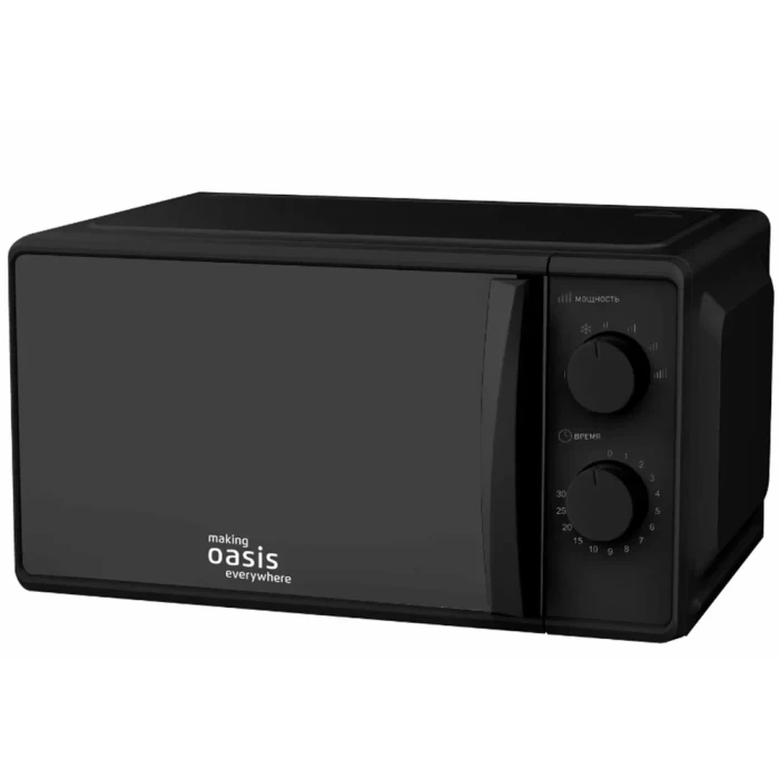 Микроволновая печь Making Oasis Everywhere MW-70MB