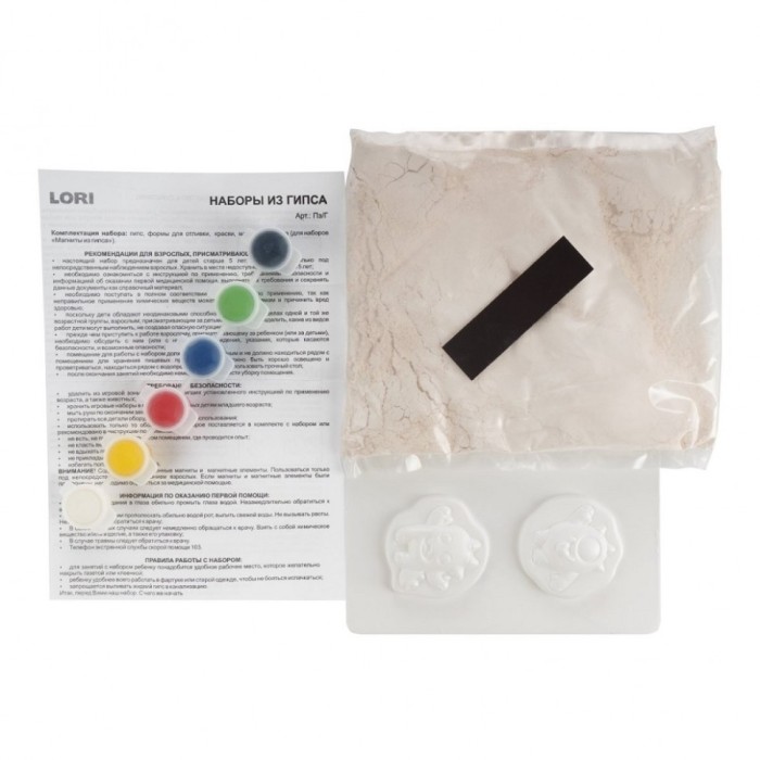 Магниты из гипса "Озорные зубастики" Lori арт. Пз/Г-039