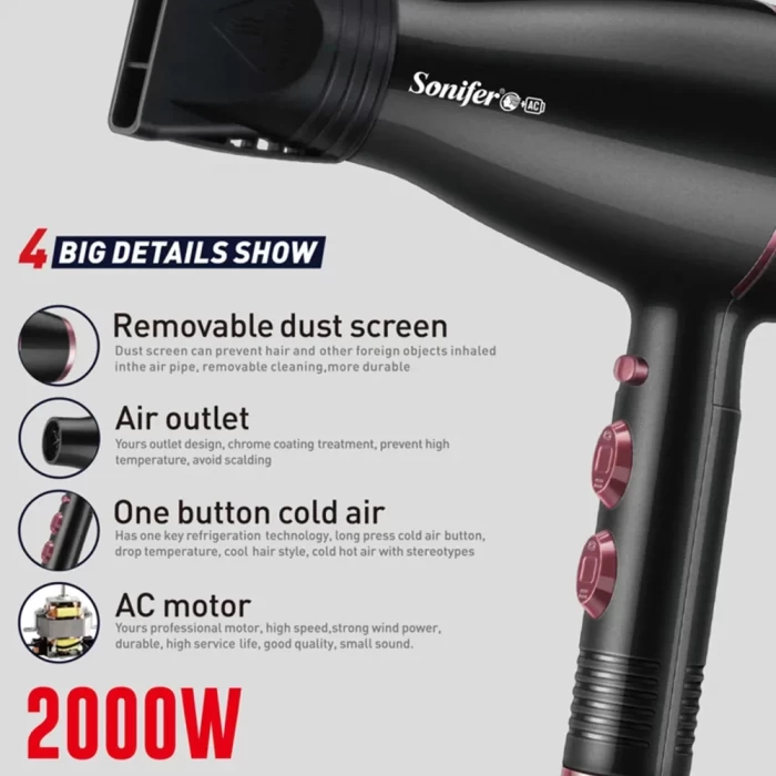 Фен Sonifer SF-9544