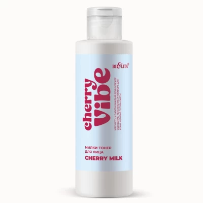 Милки-тонер для лица Белита Cherry Milk Cherry vibe 150мл