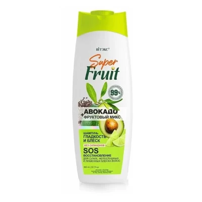 Шампунь Vitex Super Fruit Гладкость и восстановление 500мл