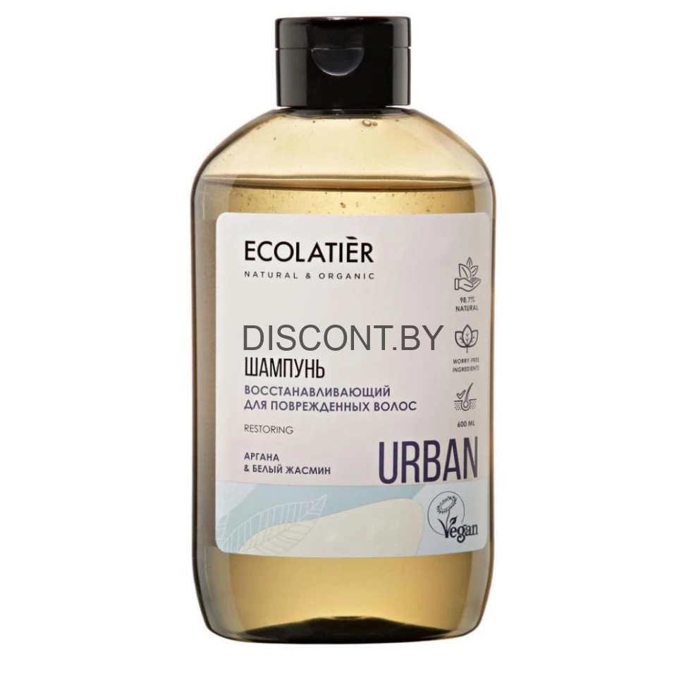 Ecolatier Ozon