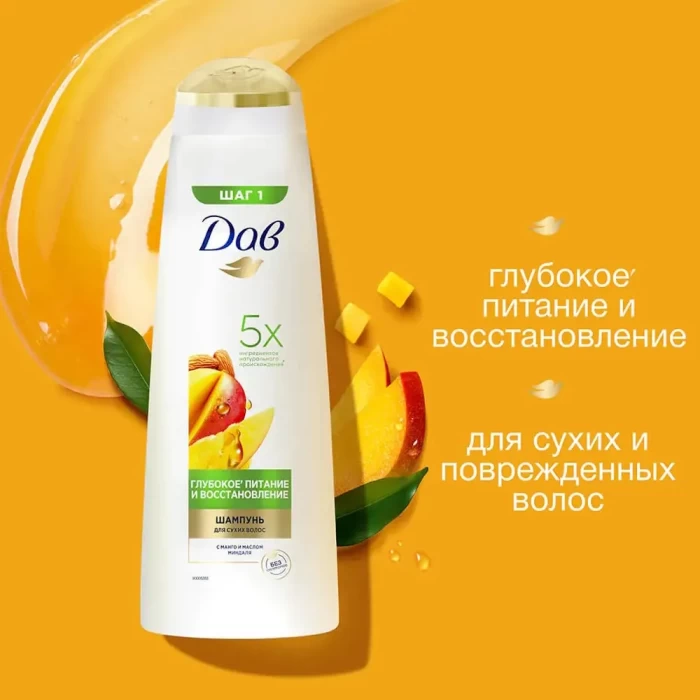 Шампунь для волос Dove Глубокое питание и восстановление с манго 380мл