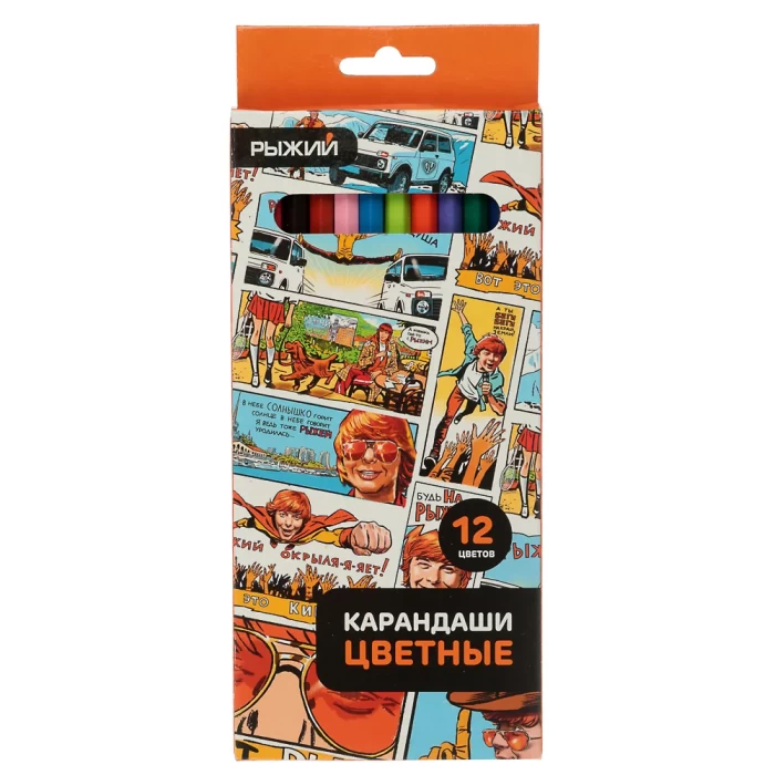 Карандаши цветные Рыжий шестигранные с подвесом 12 цветов