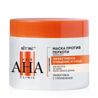 Маска для волос Витэкс Hair AHA Clinic Эффективное очищение и уход 300мл