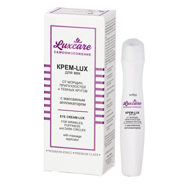 Крем для век с массажным аппликатором Витэкс LuxCare 15мл
