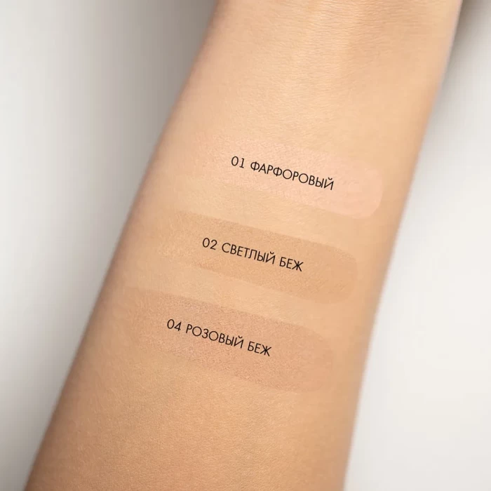 Пудра компактная Luxvisage Silk Dream nude skin