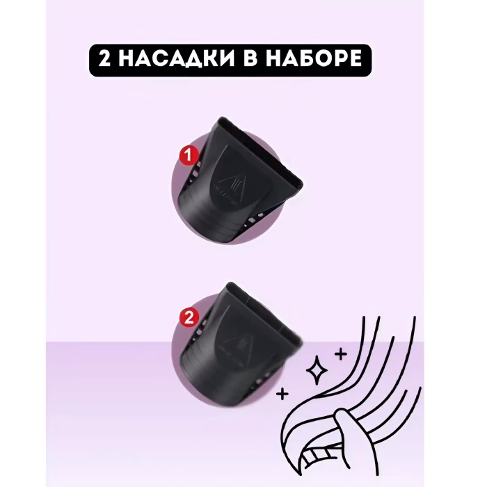Фен Sonifer SF-9569
