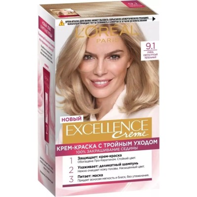 Крем-краска с тройной защитой L'Oreal &quot;Excellence Creme&quot; 9.1 очень светло-русый пепельный