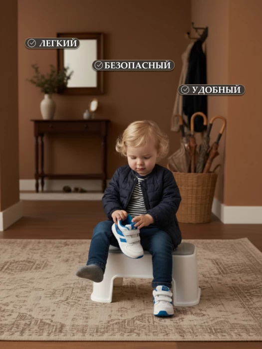 Табурет ТМ "ЦУМ" арт. DRG06161-008