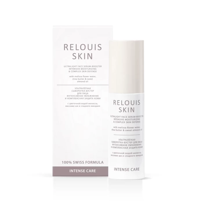 Сыворотка-бустер для лица Relouis Skin Intense Care
