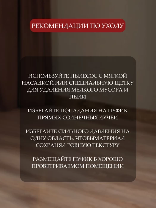 Пуфик в прихожую, для туалетного столика, с ящиком для хранения круглый серый железные ножки