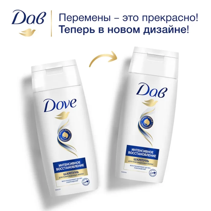 Шампунь для волос Dove Интенсивное восстановление 100мл