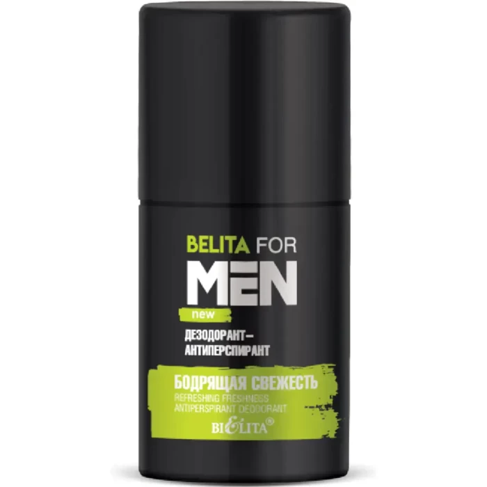 Дезодорант-антиперспирант Белита for Men бодрящая свежесть 50мл