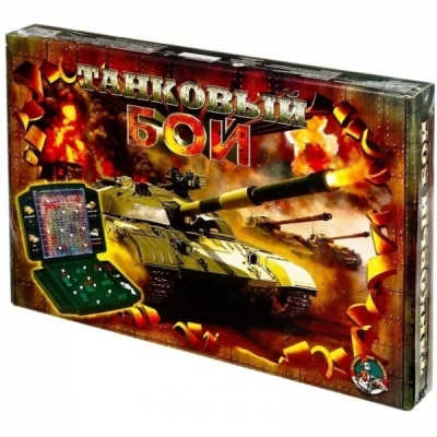 Игра настольная &quot;Танковый бой&quot;