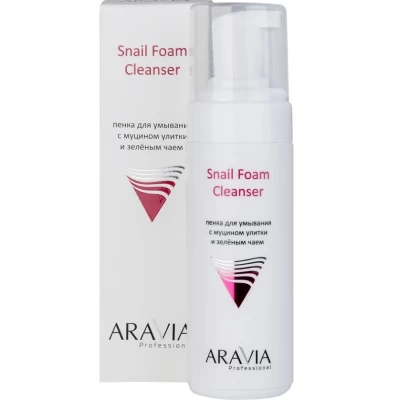 Пенка для умывания с муцином улитки и зелёным чаем Aravia Snail Foam Cleanser 160мл