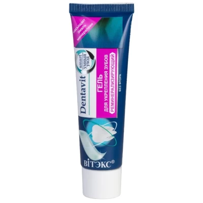 Гель для укрепления эмали Витэкс Dentavit-smart Умный уход Реминерализирующий без фтора 30г
