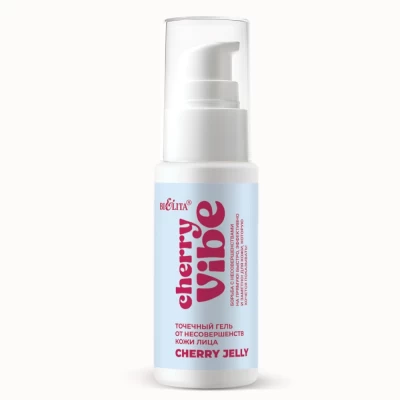 Точечный гель от несовершенств Белита Cherry Vibe Cherry Jelly 25мл