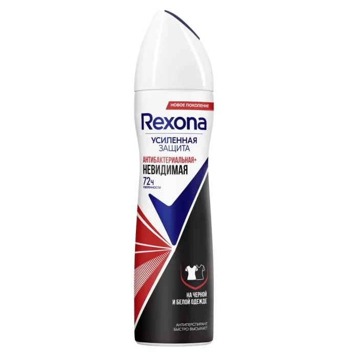 Антиперспирант-спрей Rexona Невидимая на черном и белом 