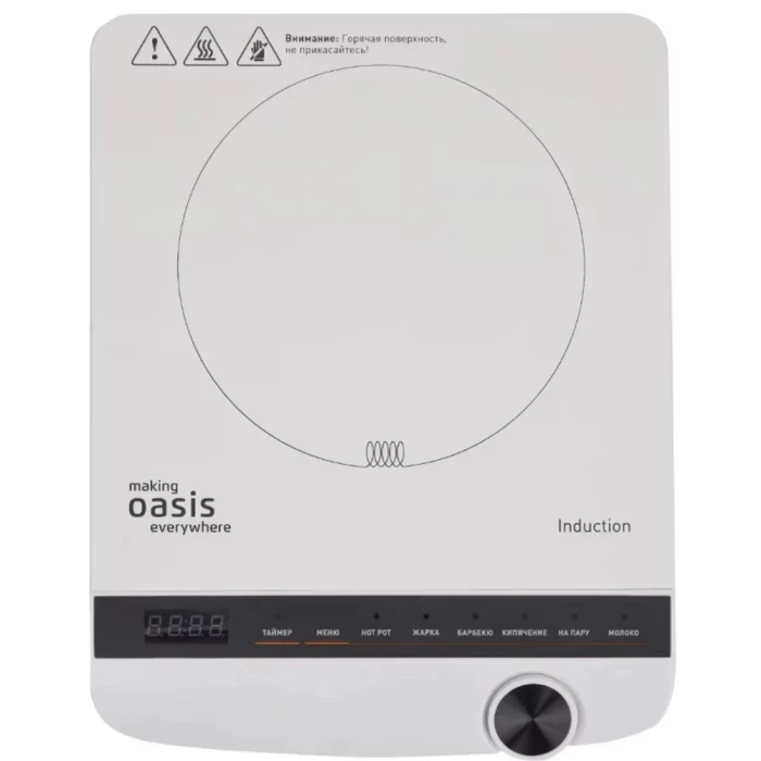 Настольная индукционная плита Oasis РI-W3SK