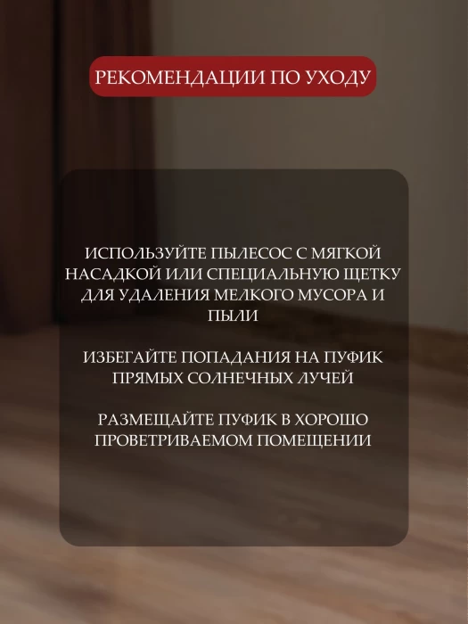 Пуфик в прихожую, для туалетного столика, с ящиком для хранения круглый серый ножки деревянные