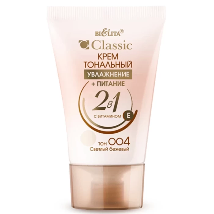 Тональный крем Белита Увлажнение+питание 2в1