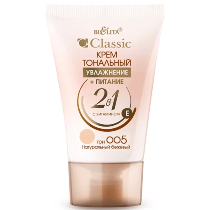 Тональный крем Белита Увлажнение+питание 2в1