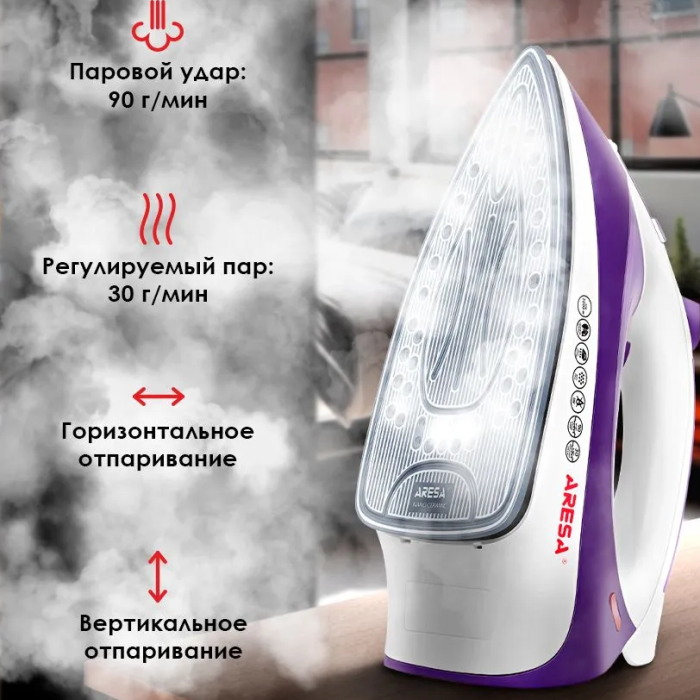 Утюг Aresa AR-3103