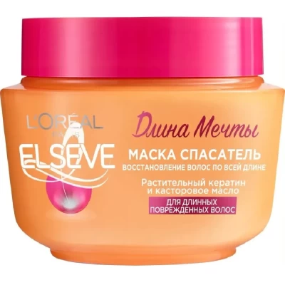 Маска Elseve Длина Мечты 300мл