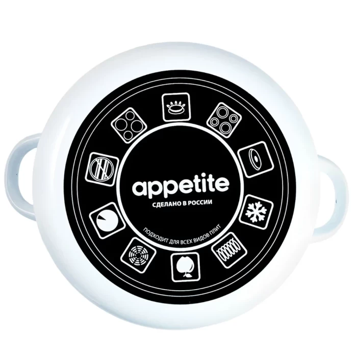 Кастрюля «Appetite» Flora-2 3л