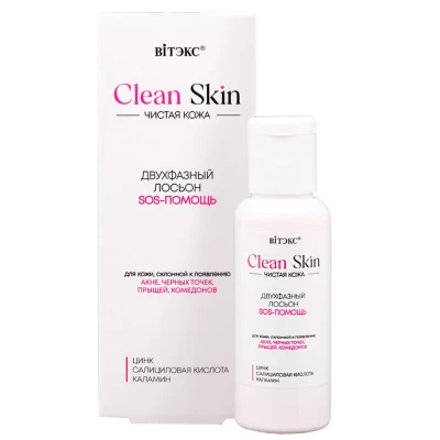 Лосьон для лица Витэкс Clean Skin Двухфазный SOS-помощь 50мл