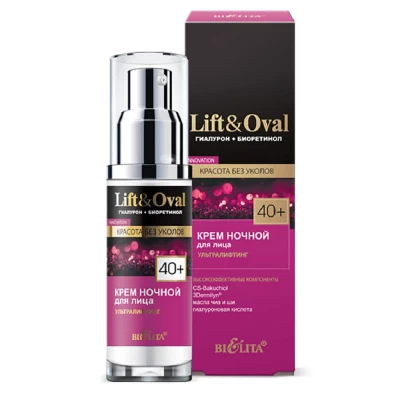 Крем ночной для лица Белита Lift&amp;Oval Ультралифтинг 40+ 50мл