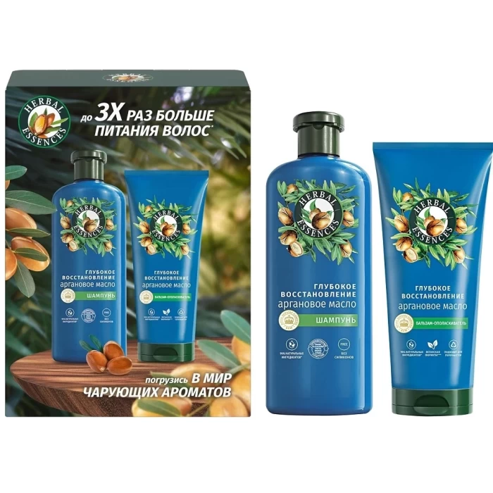 Подарочный набор Herbal Essences Аргановое масло