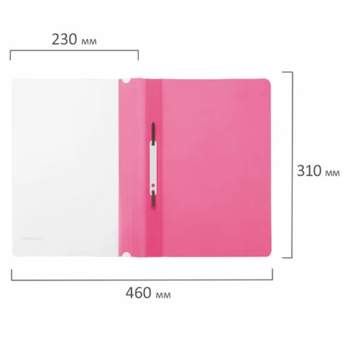 Скоросшиватель пластиковый розовый BRAUBERG арт 228672