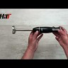 Блендер HITT HT-5405
