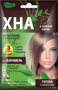  Хна в удобной форме &quot;Карамель&quot; NATURALIST 50 мл                