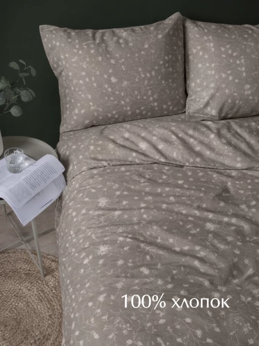 Комплект постельного белья евро ТМ "ЦУМ" Одуванчики коричневые