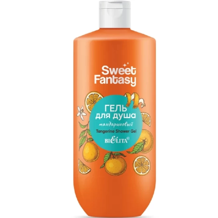 Гель для душа Белита Sweet fantasy Мандариновый 400мл