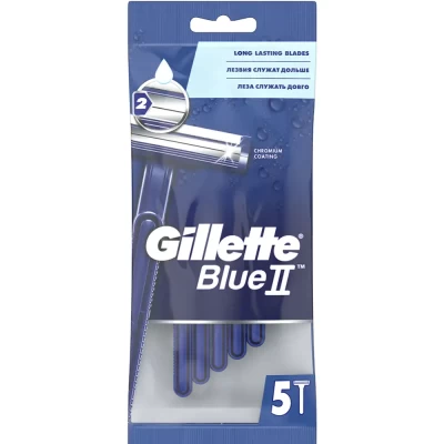 Одноразовые станки Gillette Blue II 5шт