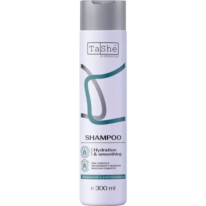 Шампунь для волос Tashe Professional Hydration & smoothing 300мл