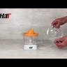 Соковыжималка для цитрусовых HITT HT-6701