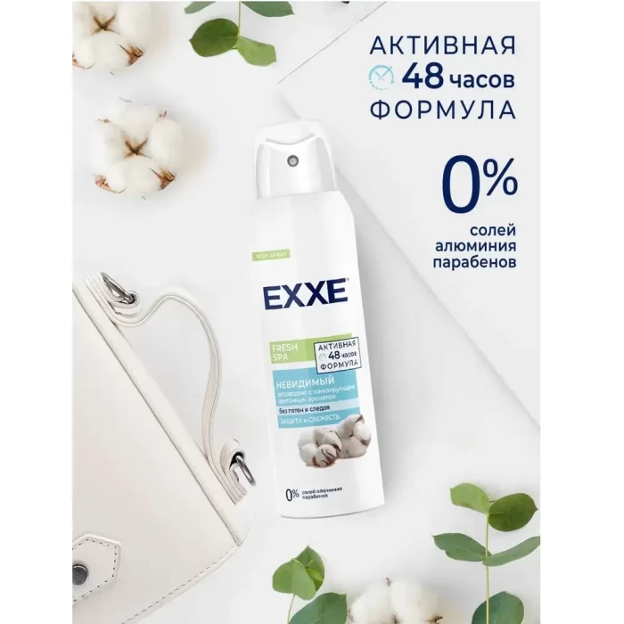 Дезодорант-спрей Exxe Fresh SPA Невидимый 150мл