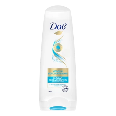 Бальзам для волос Dove Hair Therapy объем и восстановление 200мл