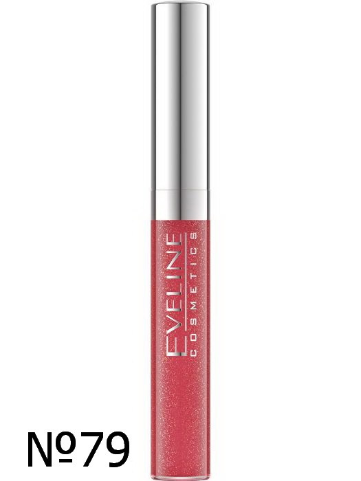 Блеск для губ Eveline 3D Holografic Brilliant 9 мл