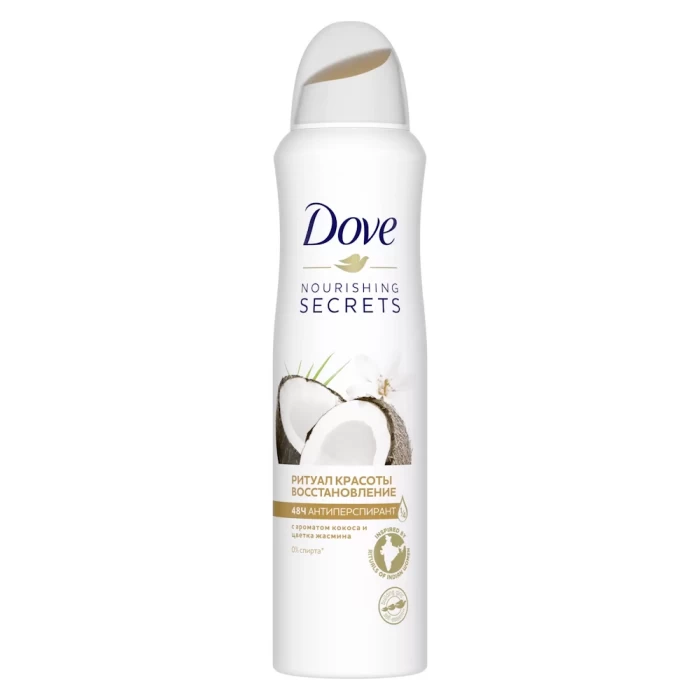 Антиперспирант-аэрозоль Dove Ритуал красоты восстановление 150мл