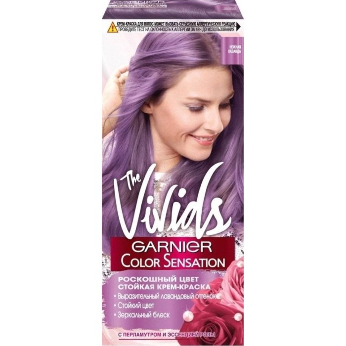 Крем-краска стойкая Garnier «Color Sensation. Роскошный Цвет» тон: нежная лаванда