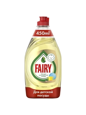 Гель для мытья детской посуды Fairy 450 мл