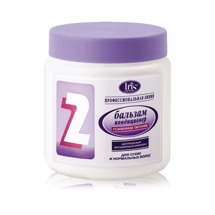 Бальзам-кондиционер №2 с натуральным витаминным комплексом для сухих и нормальных волос