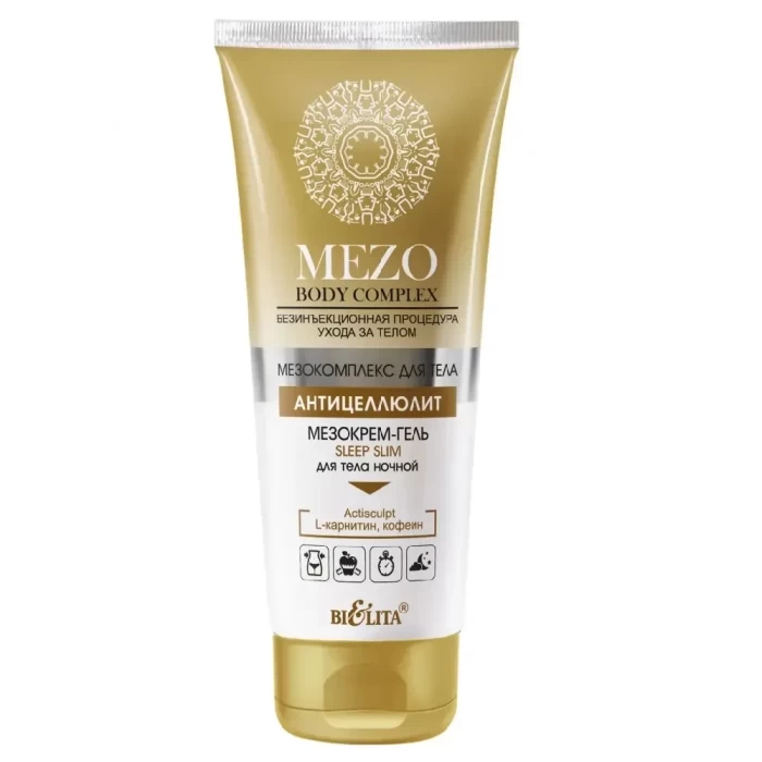 Крем Белита для тела MezoBodyComplex Sleep Slim ночной 200мл