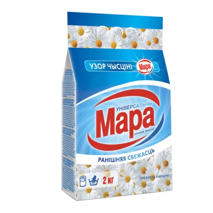 Стиральный порошок Мара Узор Чысцiнi Утренняя свежесть 2кг